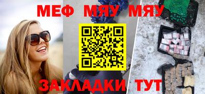не бодяженный Краснокаменск