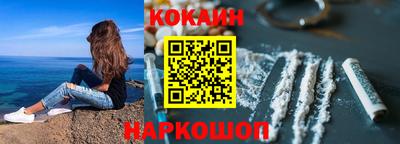 не бодяженный Краснокаменск