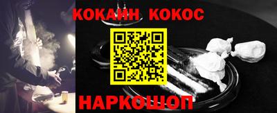сатива Краснодар