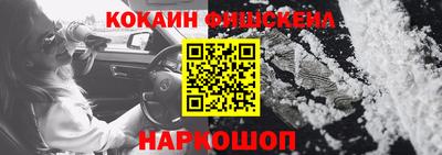 не бодяженный Краснокаменск