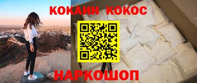 сатива Краснодар