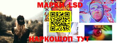 не бодяженный Краснокаменск