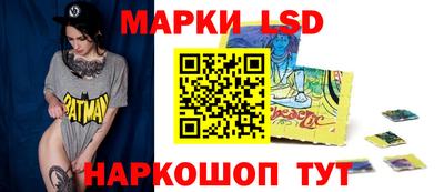 не бодяженный Краснокаменск