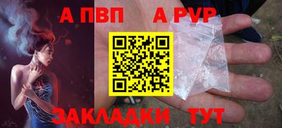 не бодяженный Краснокаменск