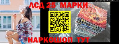сатива Краснодар
