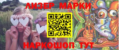 не бодяженный Краснокаменск