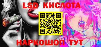 не бодяженный Краснокаменск
