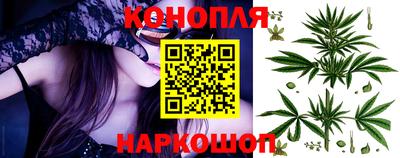 не бодяженный Краснокаменск