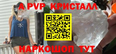 не бодяженный Краснокаменск