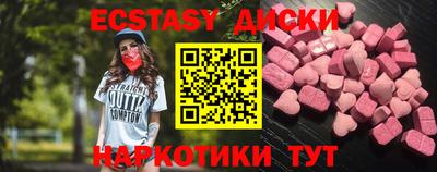 не бодяженный Краснокаменск