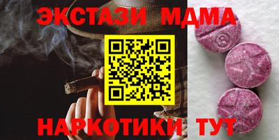 не бодяженный Краснокаменск