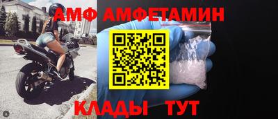 не бодяженный Краснокаменск