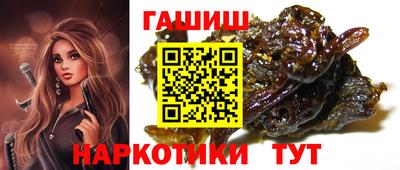не бодяженный Краснокаменск