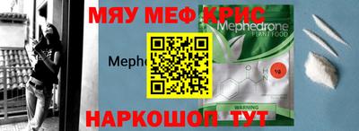 не бодяженный Краснокаменск